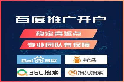 某明星微博信息流互动的深度解析